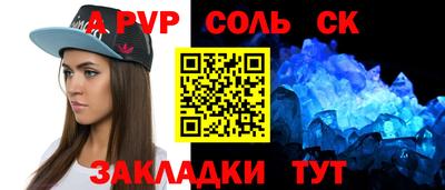 MDMA Premium VHQ Ярцево