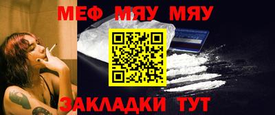 MDMA Premium VHQ Ярцево