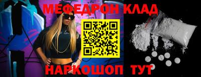 сатива Ярославль