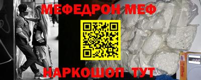MDMA Premium VHQ Ярцево