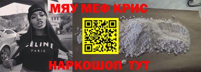 MDMA Premium VHQ Ярцево