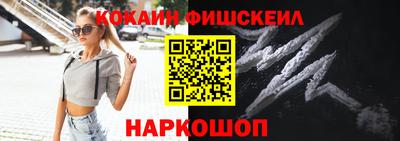 стаф Янаул