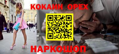 MDMA Premium VHQ Ярцево