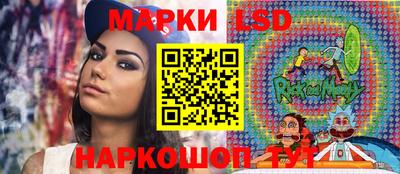 MDMA Premium VHQ Ярцево