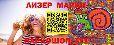 MDMA Premium VHQ Ярцево