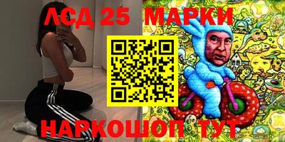 сатива Ярославль