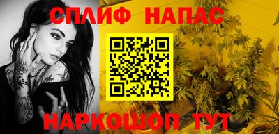 MDMA Premium VHQ Ярцево