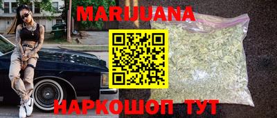стаф Янаул