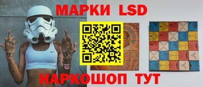 стаф Янаул