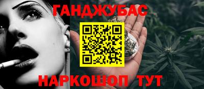 сатива Ярославль