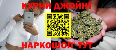 стаф Янаул