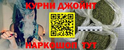 стаф Янаул