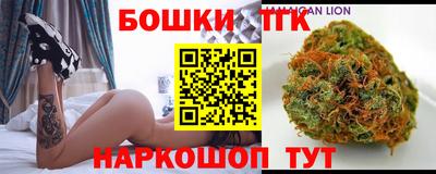 сатива Ярославль