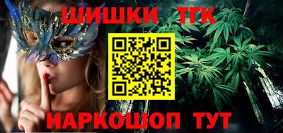 стаф Янаул