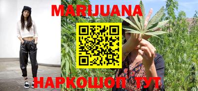 стаф Янаул