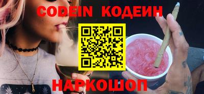 стаф Янаул