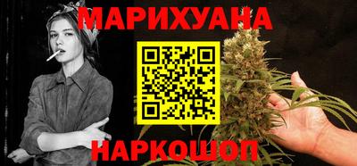 стаф Янаул