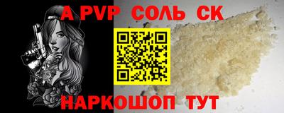 MDMA Premium VHQ Ярцево