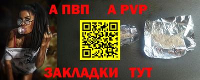MDMA Premium VHQ Ярцево