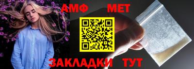 MDMA Premium VHQ Ярцево