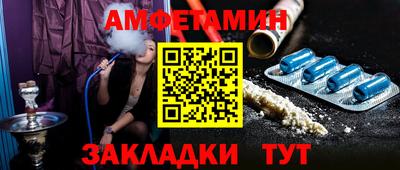 сатива Ярославль