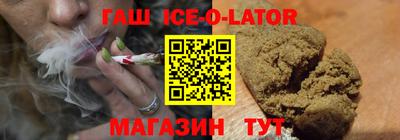 MDMA Premium VHQ Ярцево