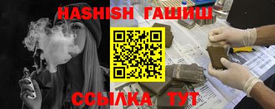 стаф Янаул