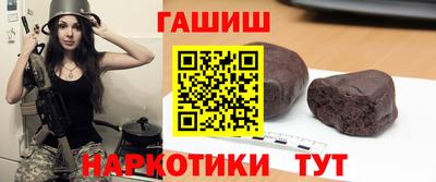 MDMA Premium VHQ Ярцево