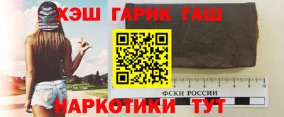 стаф Янаул
