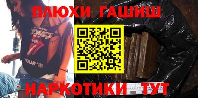 стаф Янаул