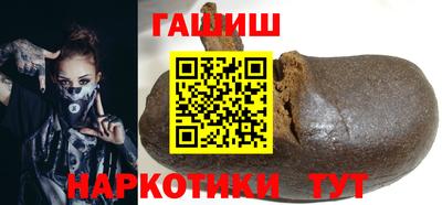 MDMA Premium VHQ Ярцево