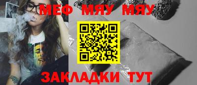 MDMA Premium VHQ Ярцево